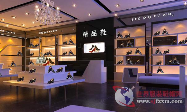 鞋業(yè)渠道之變 挑戰(zhàn)逆向思維