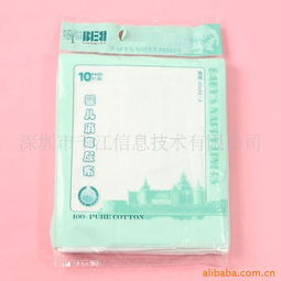 深圳市千江信息技術有限公司 專業信息技術咨詢及尿片、尿墊產品解決方案