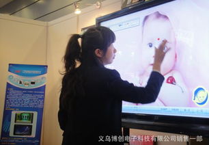 3D產(chǎn)品觸摸技術(shù)引領(lǐng)未來(lái)展示 電子櫥窗中的博創(chuàng)科技產(chǎn)品探秘