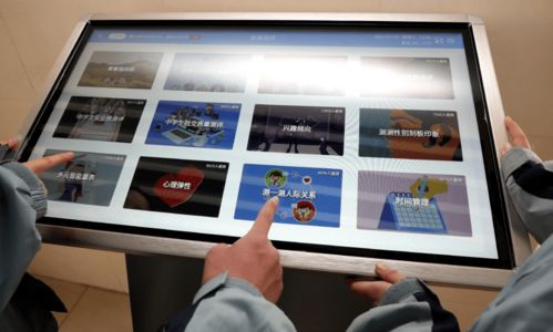 華理科高 以信息技術化解教育評價痛點，深度融合賦能未來