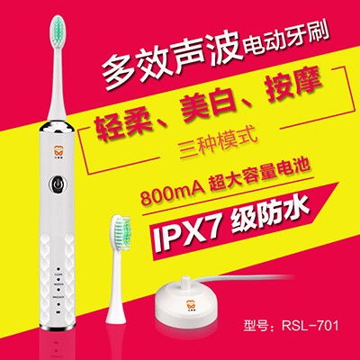 深圳東莞電動(dòng)牙刷工廠電話及超聲波電動(dòng)牙刷加工批發(fā)全解析
