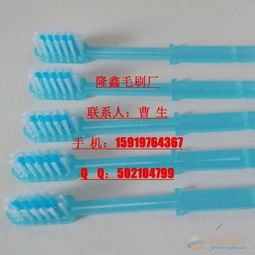東莞毛刷植毛加工 多樣化牙刷與電動(dòng)牙刷頭大規(guī)模定制